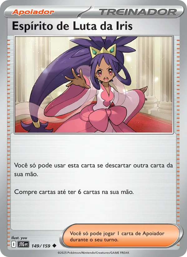 Espírito de Luta da Iris Amigos de Jornada 149/159