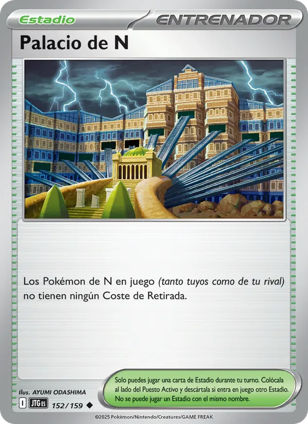 Palacio de N Juntos de Aventuras 152/159