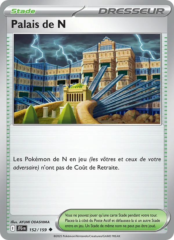 Palais de N Aventures Ensemble 152/159