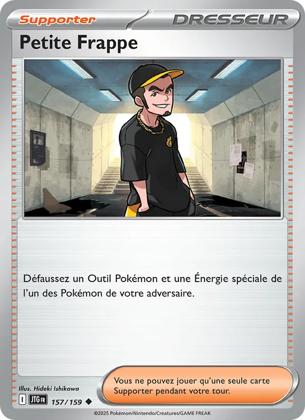 Petite Frappe Aventures Ensemble 157/159