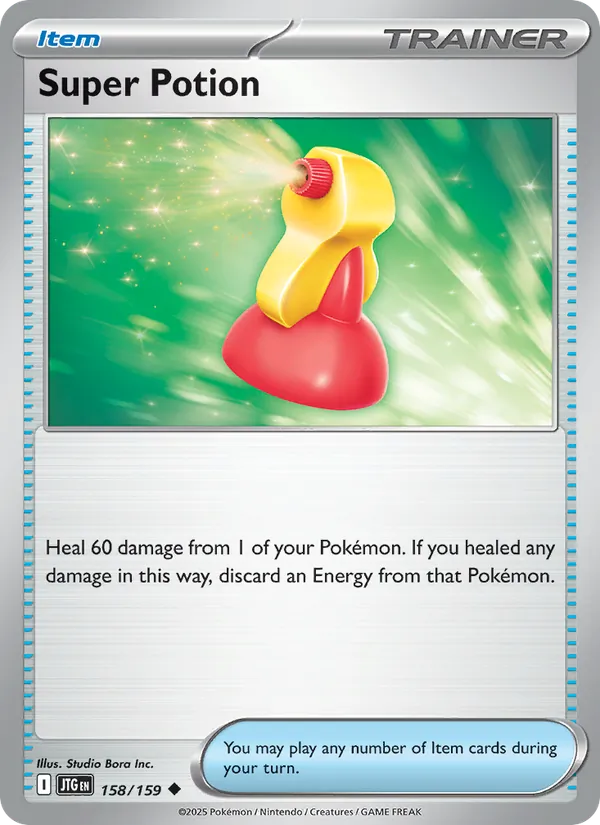 Super Potion Journey Together 158/159