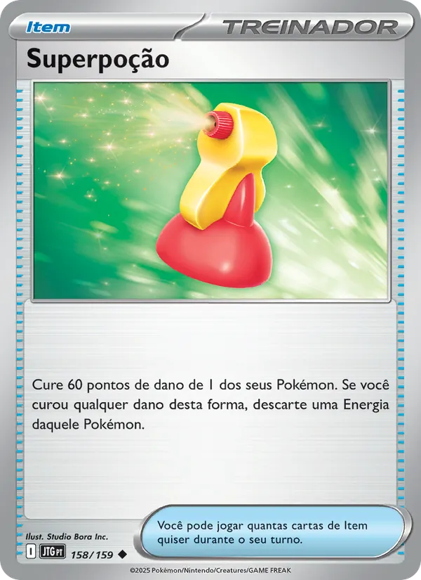 Superpoção Amigos de Jornada 158/159