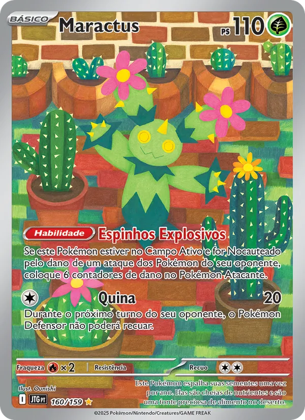Maractus Amigos de Jornada 160/159