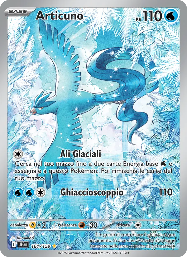 Articuno Avventure Insieme 161/159