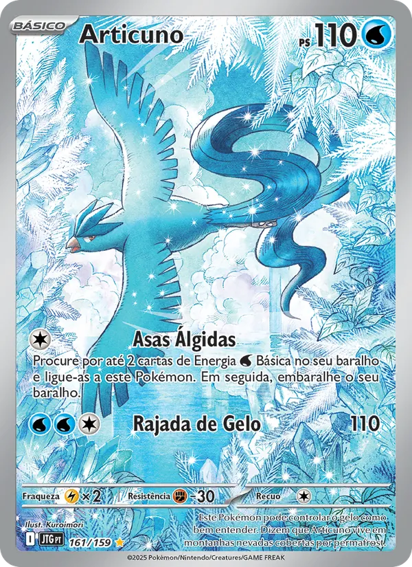 Articuno Amigos de Jornada 161/159