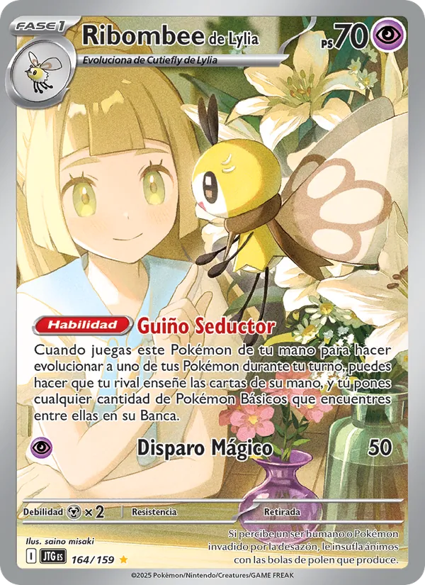 Ribombee de Lylia Juntos de Aventuras 164/159