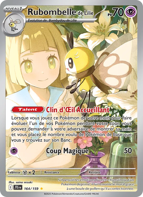 Rubombelle de Lilie Aventures Ensemble 164/159