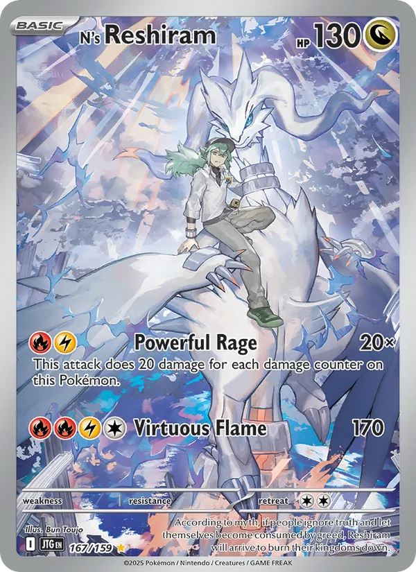 N's Reshiram Journey Together 167/159