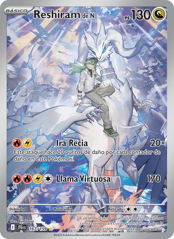 Reshiram de N Juntos de Aventuras 167/159
