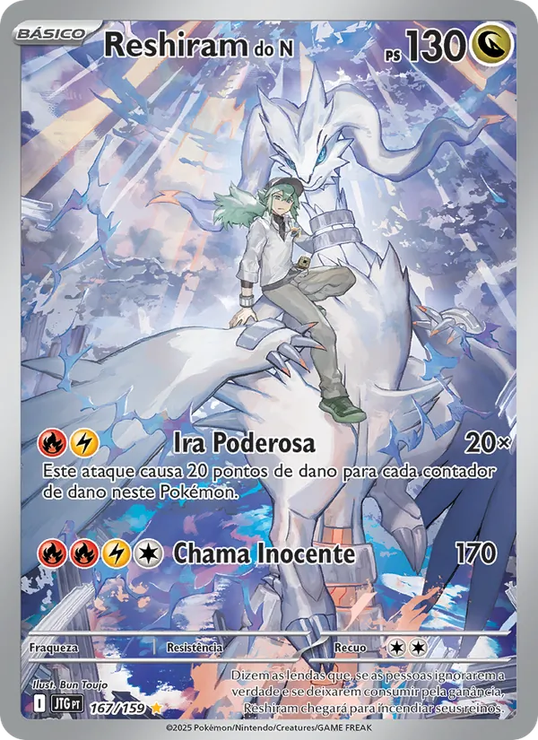 Reshiram do N Amigos de Jornada 167/159