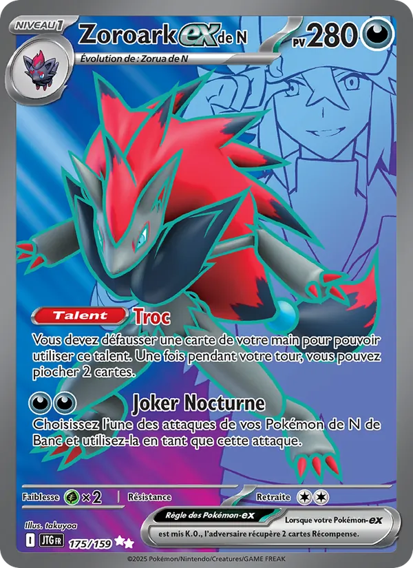 Zoroark-ex de N Aventures Ensemble 175/159
