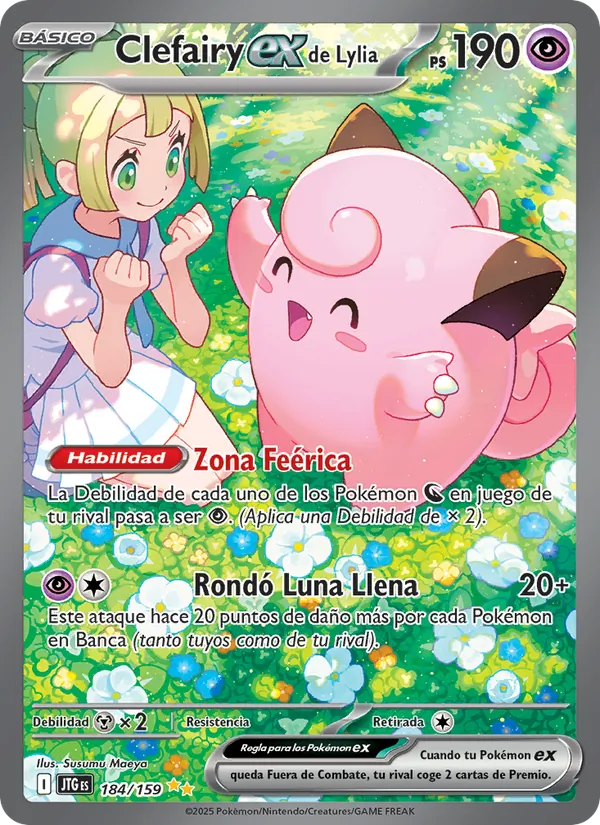 Clefairy ex de Lylia Juntos de Aventuras 184/159