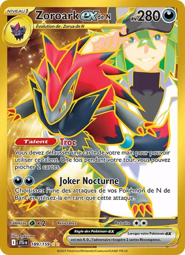 Zoroark-ex de N Aventures Ensemble 189/159