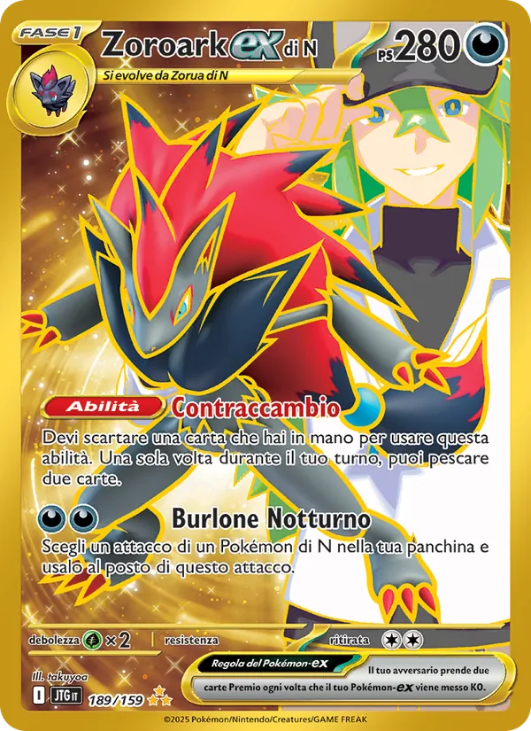 Zoroark-ex di N Avventure Insieme 189/159