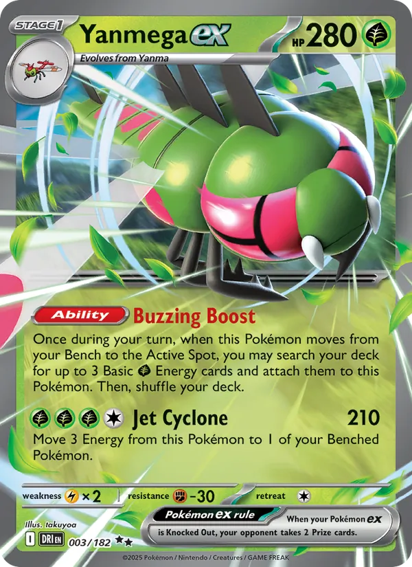 Yanmega ex Destined Rivals 003/182
