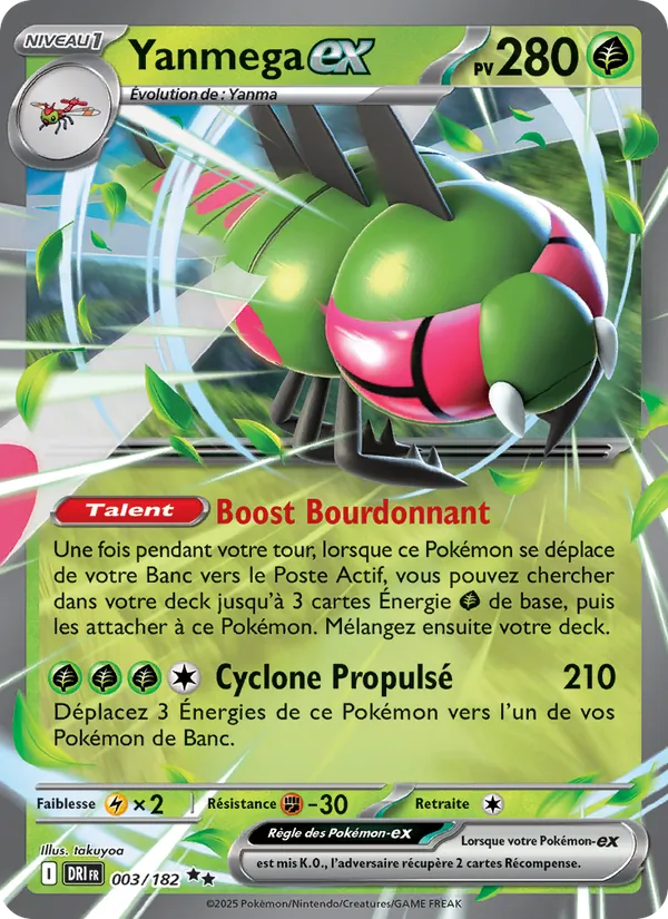 Yanmega-ex Rivalités Destinées 003/182