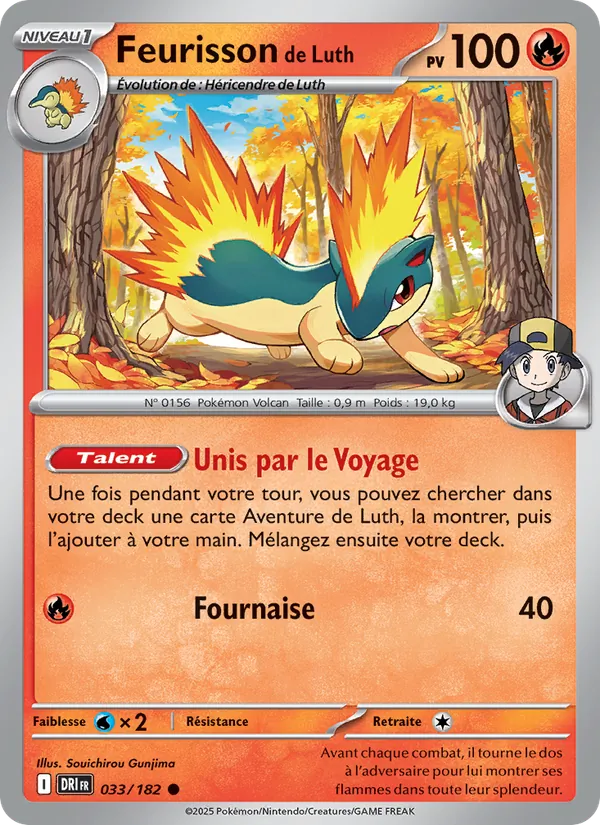 Feurisson de Luth Rivalités Destinées 033/182