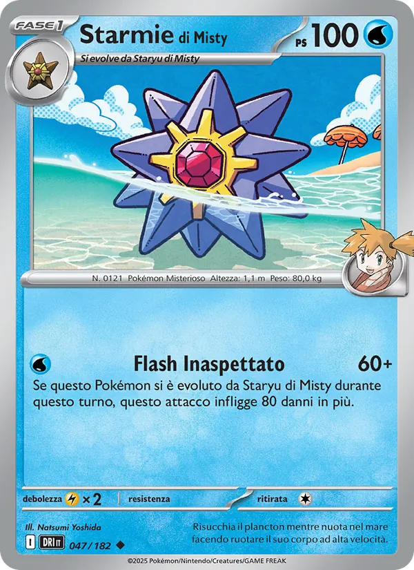 Starmie di Misty Rivali Predestinati 047/182