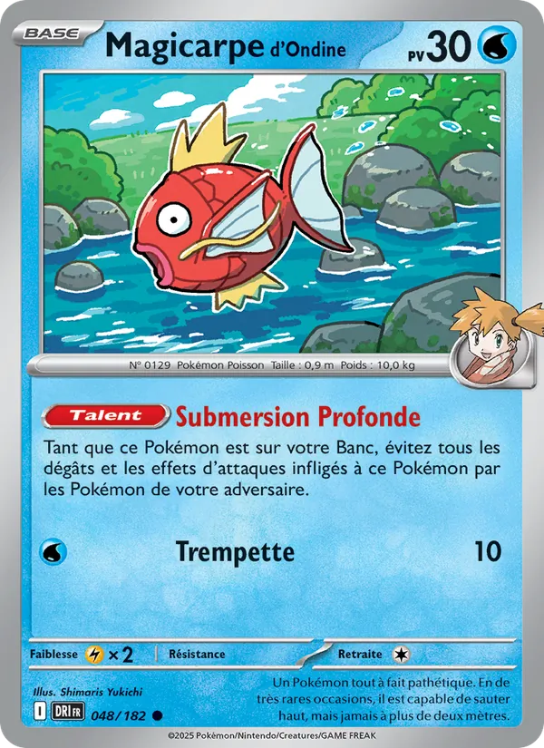 Magicarpe d'Ondine Rivalités Destinées 048/182