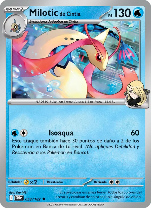 Milotic de Cintia Rivales Predestinados 053/182