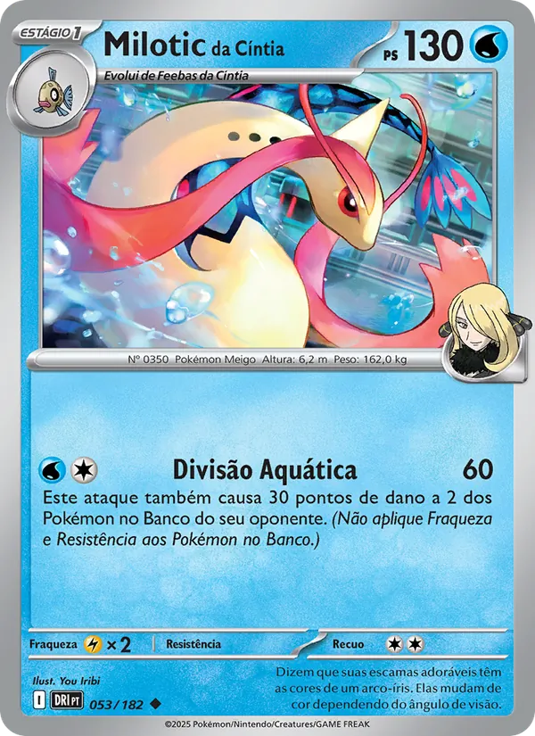 Milotic da Cíntia Rivais Predestinados 053/182