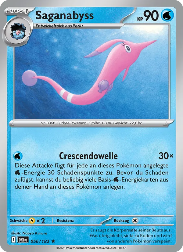 Saganabyss Ewige Rivalen 056/182