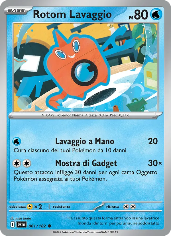 Rotom Lavaggio Rivali Predestinati 061/182