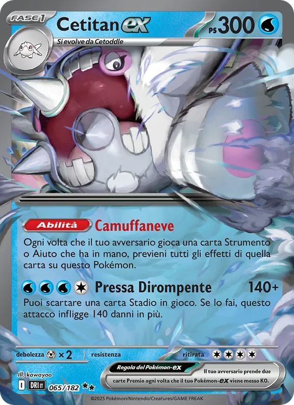 Cetitan-ex Rivali Predestinati 065/182