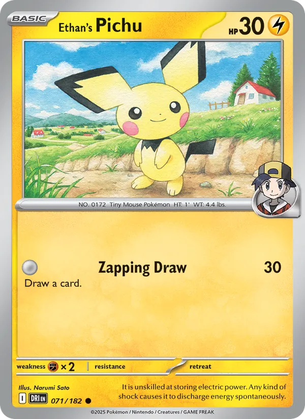 Ethan's Pichu Destined Rivals 071/182