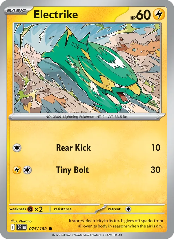 Electrike Destined Rivals 075/182