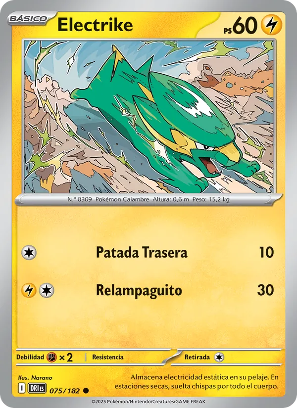 Electrike Rivales Predestinados 075/182