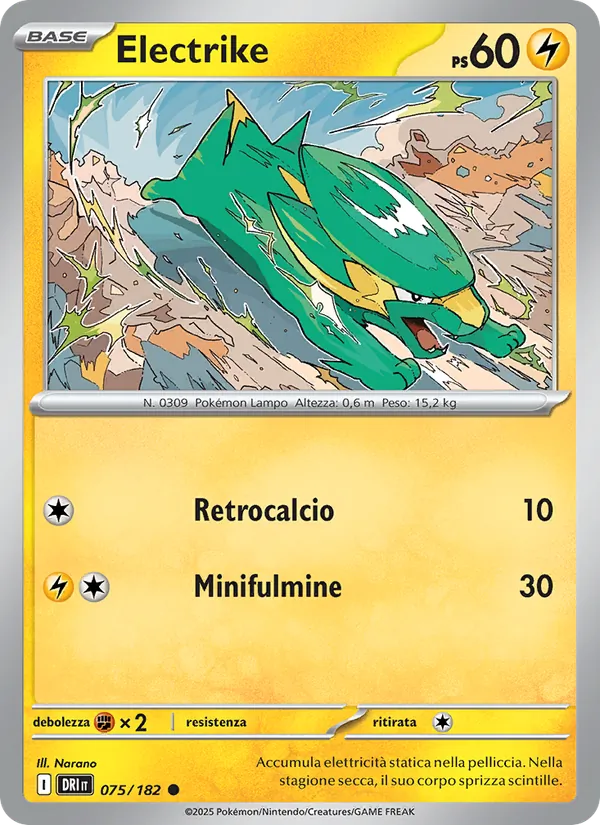Electrike Rivali Predestinati 075/182