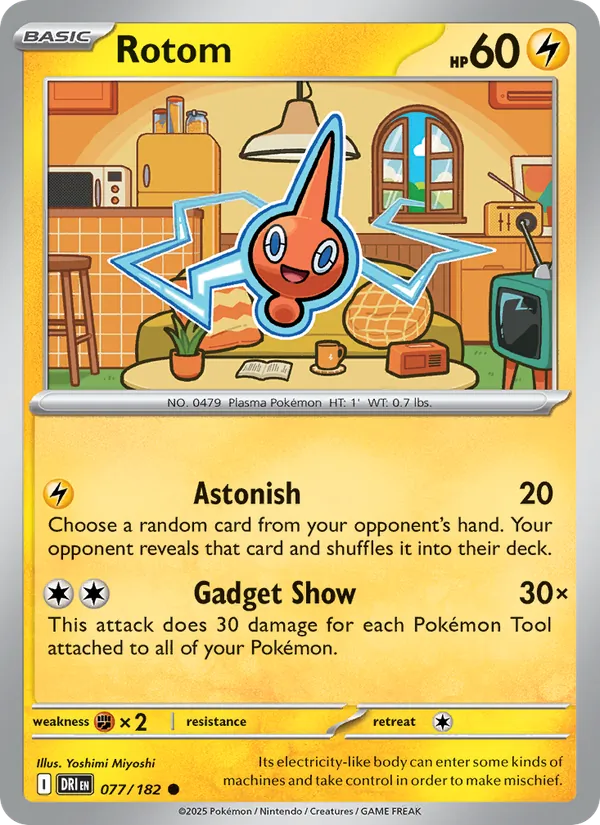 Rotom Destined Rivals 077/182