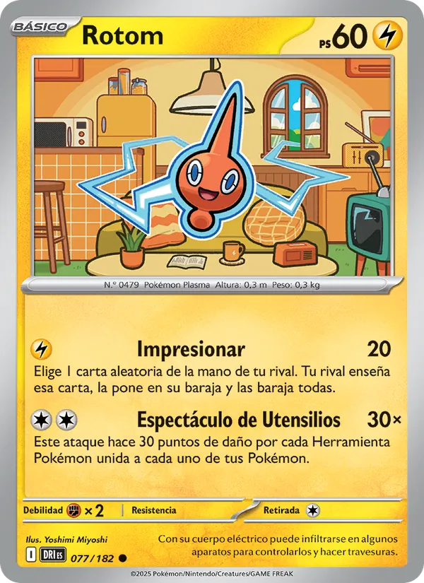 Rotom Rivales Predestinados 077/182