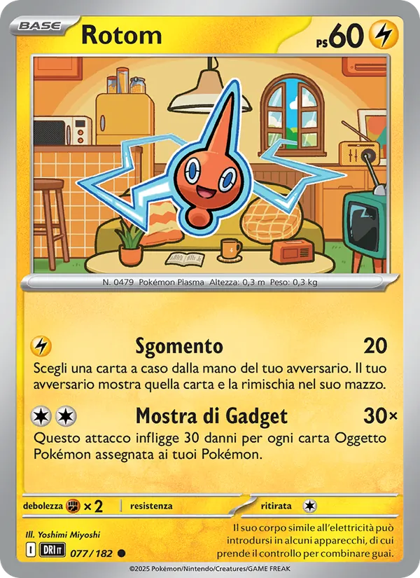Rotom Rivali Predestinati 077/182