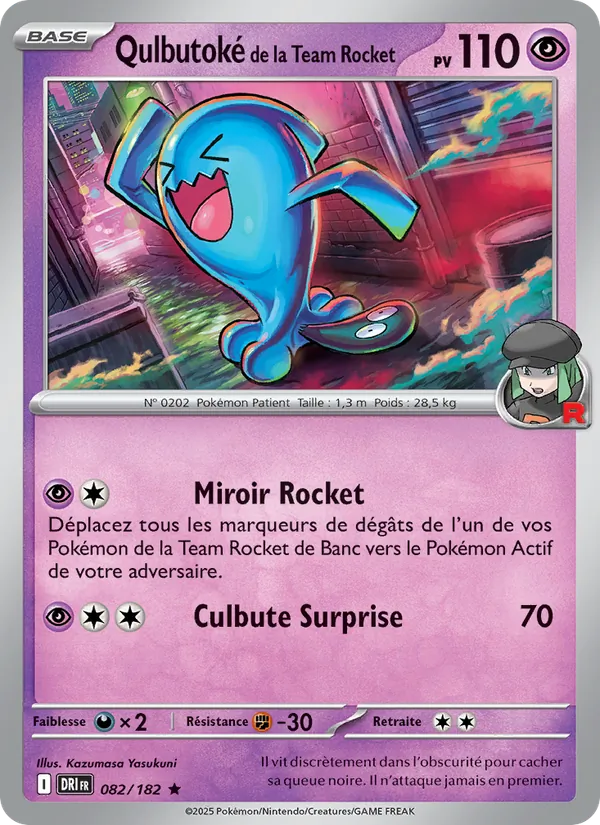 Qulbutoké de la Team Rocket Rivalités Destinées 082/182