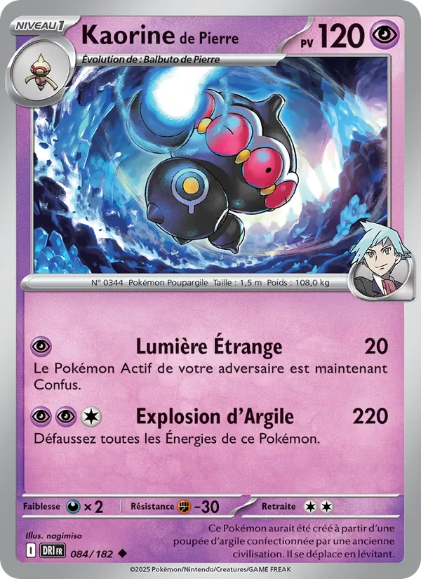 Kaorine de Pierre Rivalités Destinées 084/182
