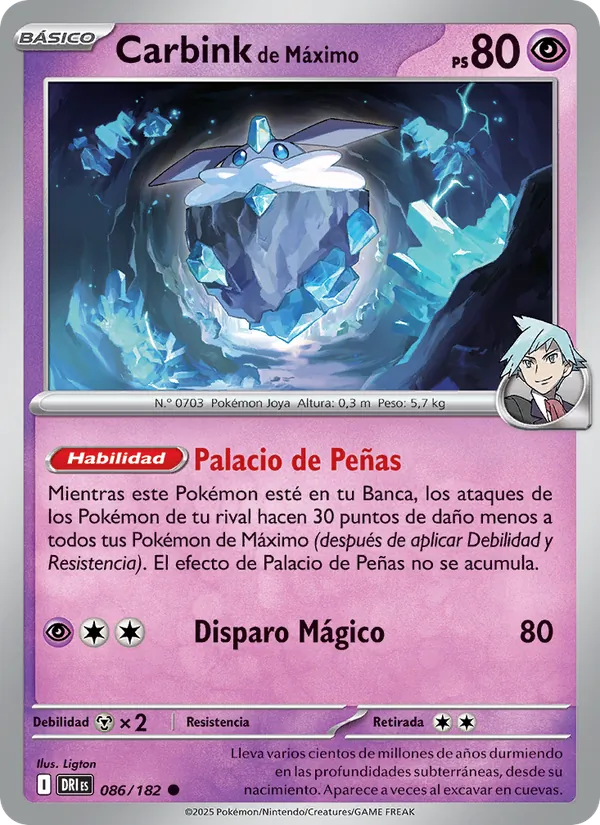 Carbink de Máximo Rivales Predestinados 086/182
