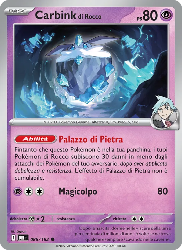 Carbink di Rocco Rivali Predestinati 086/182