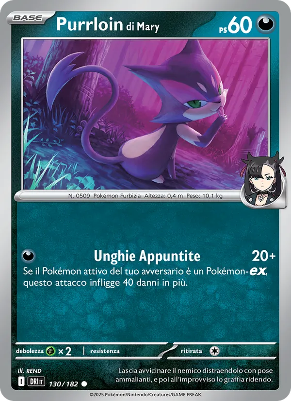 Purrloin di Mary Rivali Predestinati 130/182
