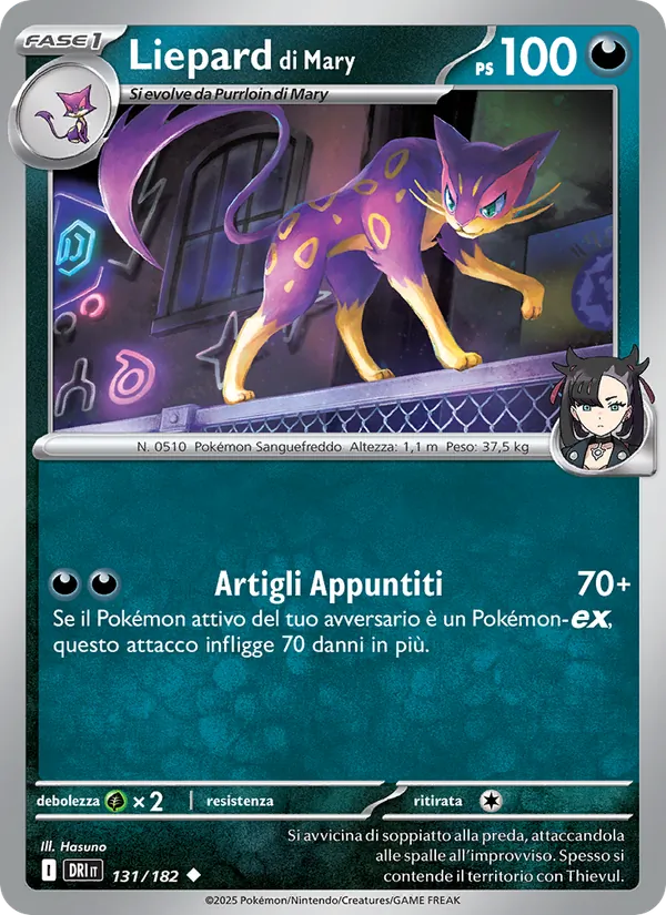 Liepard di Mary Rivali Predestinati 131/182