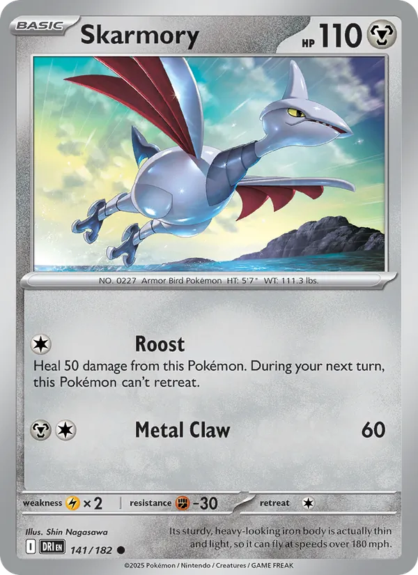 Skarmory Destined Rivals 141/182