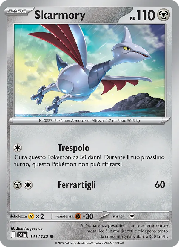 Skarmory Rivali Predestinati 141/182