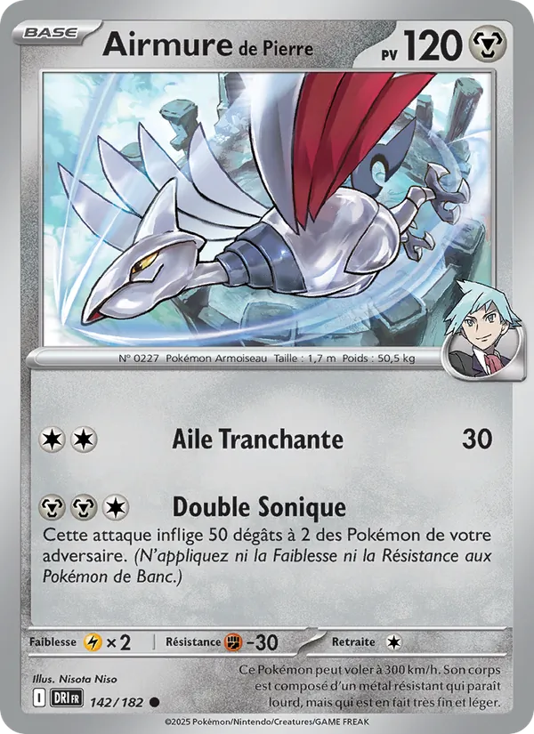 Airmure de Pierre Rivalités Destinées 142/182