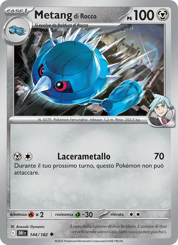 Metang di Rocco Rivali Predestinati 144/182