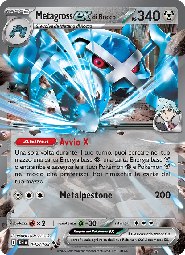 Metagross-ex di Rocco Rivali Predestinati 145/182