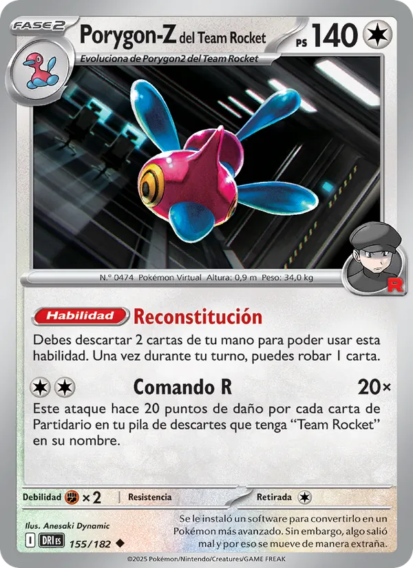 Porygon-Z del Team Rocket Rivales Predestinados 155/182