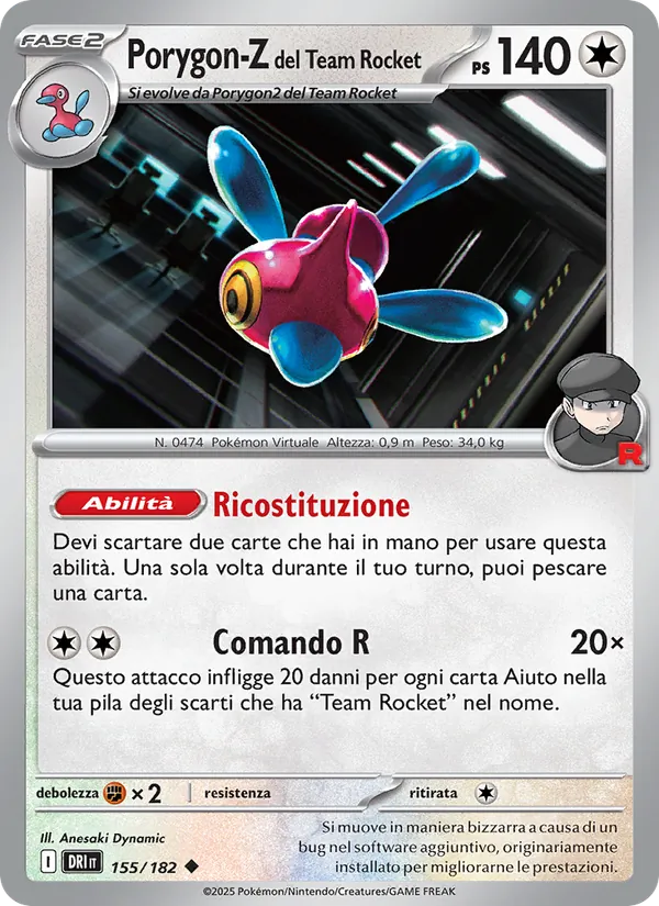 Porygon-Z del Team Rocket Rivali Predestinati 155/182