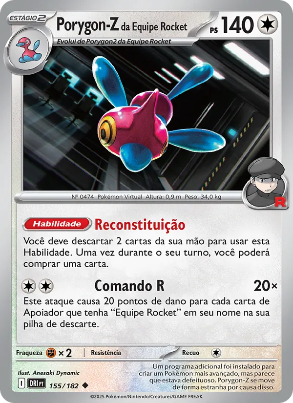 Porygon-Z da Equipe Rocket Rivais Predestinados 155/182