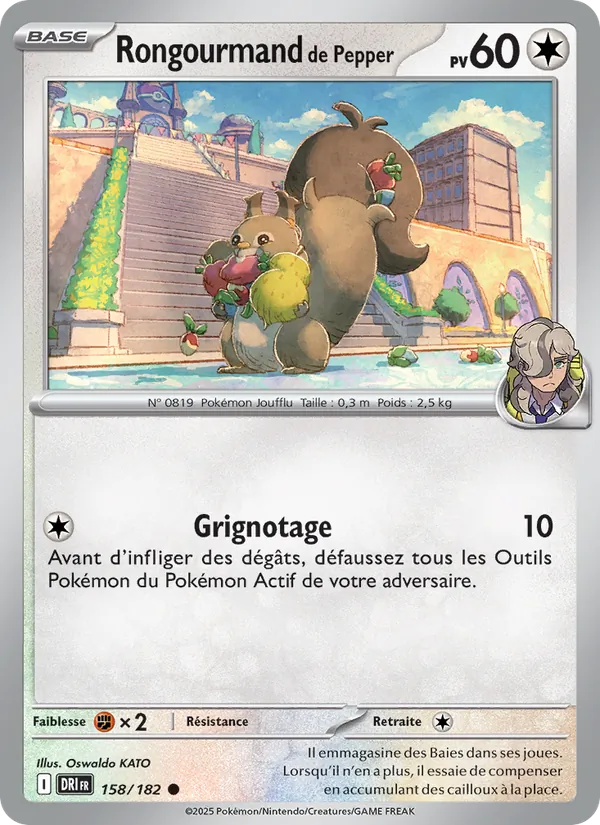 Rongourmand de Pepper Rivalités Destinées 158/182